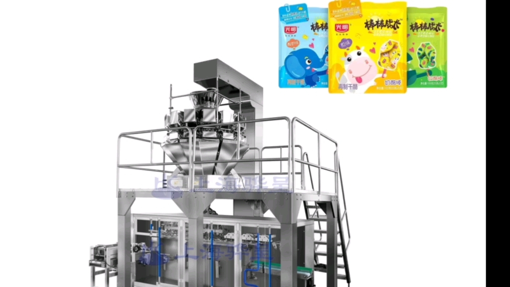 240NG水平式奶酪棒糖果袋中袋二次包裝機(jī),運(yùn)行穩(wěn)定高產(chǎn)出!上海驊呈水平給袋式包裝機(jī)