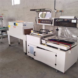 阿克蘇香皂盒包裝機(jī)售后無(wú)憂