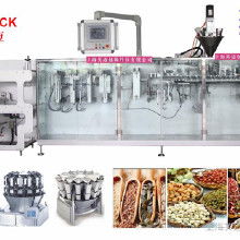 上海自立袋價格、批發與廠家解析，兼談水平包裝機應用